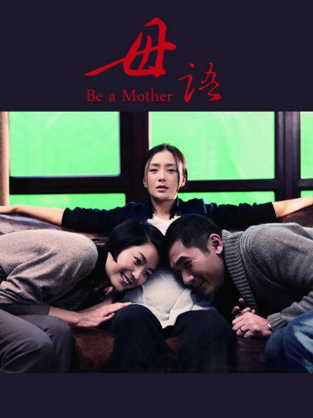 《最新✅顶流✅重磅》高人气PANS女神反差小姐姐【KIKI】私拍~多套超透露奶露逼情趣装摄影师全程对话是亮点骚话连篇